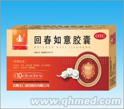 點(diǎn)擊放大 回春如意