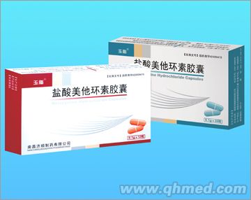 點(diǎn)擊放大 鹽酸美他環(huán)素膠囊