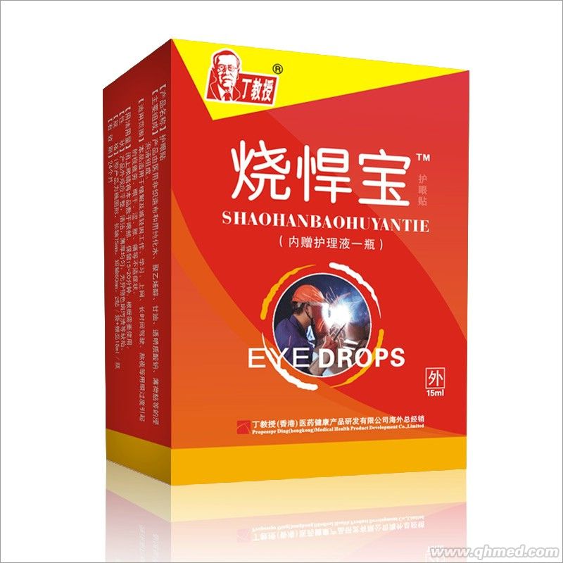 �������o���N�����o��Һ��  