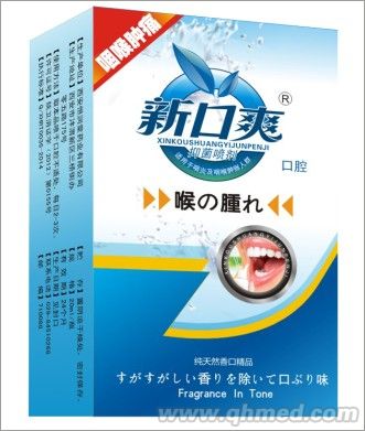 �¿ڇ��ʺ��[ʹ 