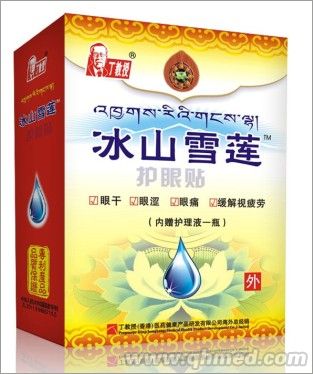 ��ɽѩɏ�o���N�����o��Һ�� 