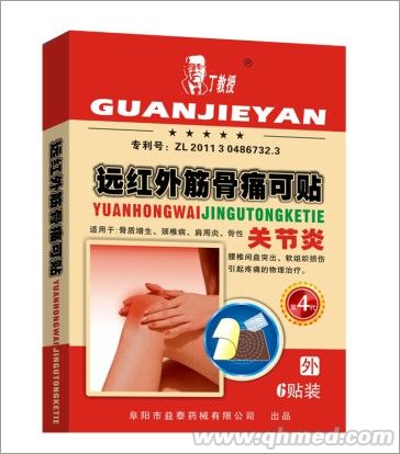 ���h�t���P��(ji��)�� 