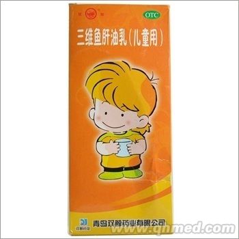 點擊放大 三維魚肝油乳