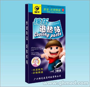 錦龍退熱貼3貼裝 