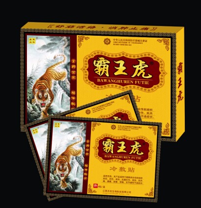 點(diǎn)擊放大 霸王虎冷敷貼