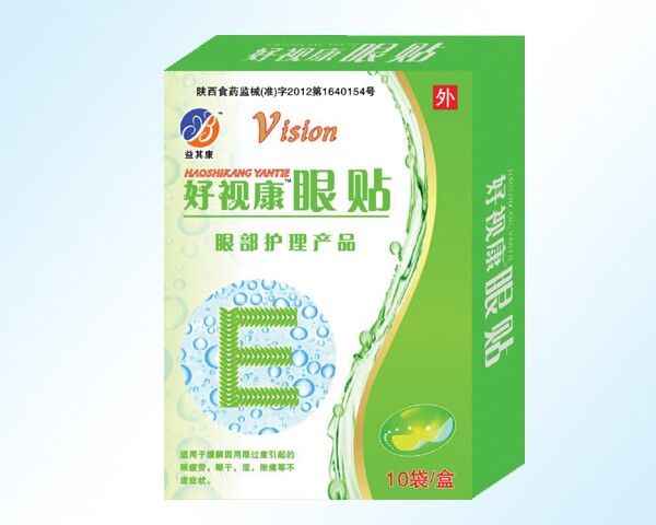 點(diǎn)擊放大 好視康眼貼