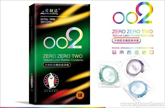 點擊放大 002天然膠乳橡膠避孕套