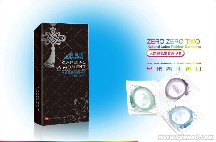 點擊放大 多喜愛天然膠乳橡膠避孕套