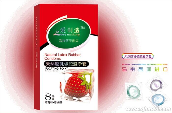 果味天然膠乳橡膠避孕套 