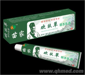 點(diǎn)擊放大 苗家歡膚草草本乳膏