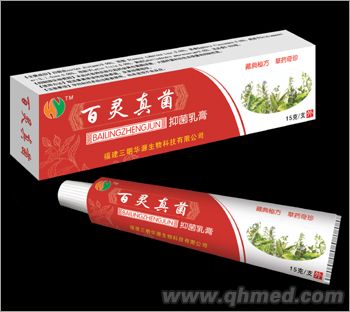 點(diǎn)擊放大 百靈真菌抑菌乳膏