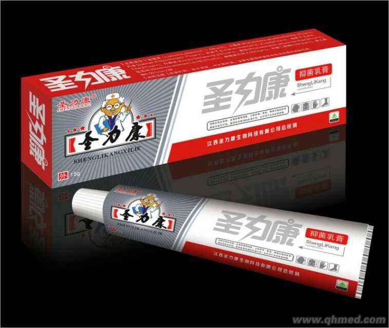 點(diǎn)擊放大 圣力康抑菌乳膏