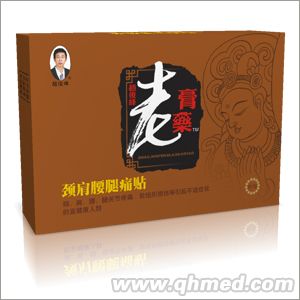 點(diǎn)擊大放