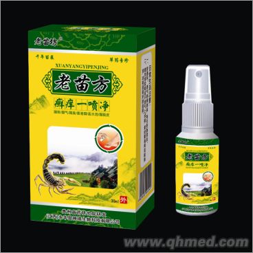 點擊放大 癬癢一噴凈