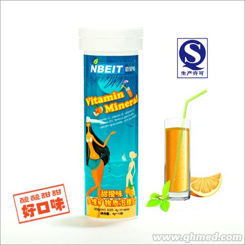 點擊放大 (甜橙味)VC泡騰片(無蔗糖)