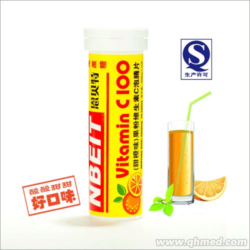 點擊放大 (甜橙味)VC泡騰片