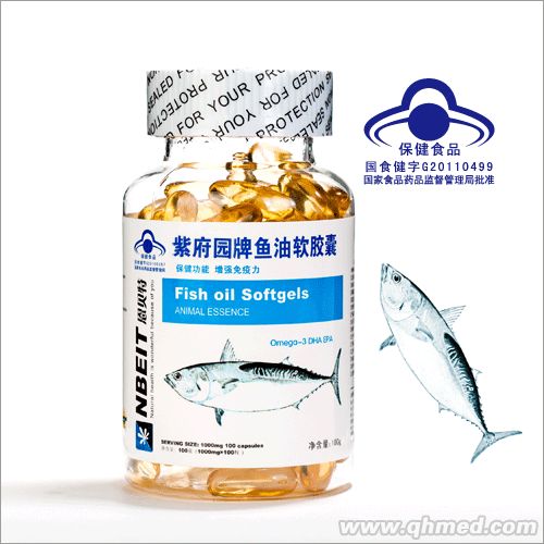 點(diǎn)擊放大 魚油軟膠囊