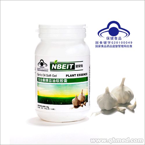 點(diǎn)擊放大 蒜油軟膠囊