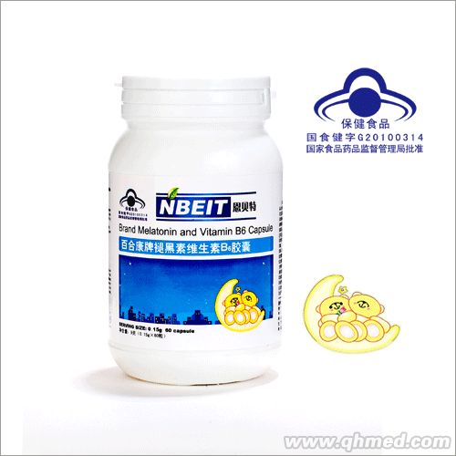 點(diǎn)擊放大 褪黑素VB6膠囊