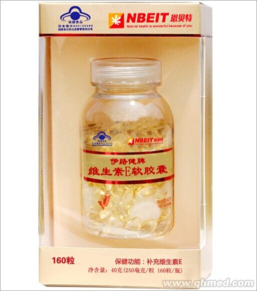 點擊放大 伊路健牌維生素E軟膠囊