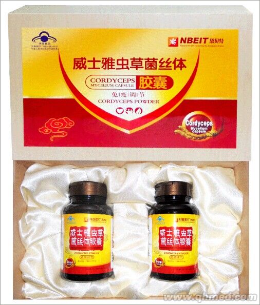 點(diǎn)擊放大 蟲草菌絲體膠囊