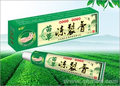 點(diǎn)擊放大 苗草凍裂膏霜?jiǎng)?