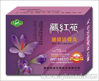 �ؼt��ͨ�j(lu��)�����