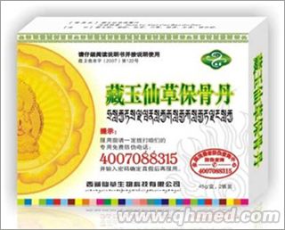 �����ɲݱ��ǵ�