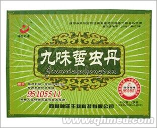 ��ζ�U�x��