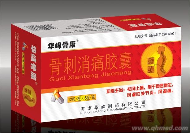 ����ľ���z�ҸĞ��ˎ��(zh��n)���A��ǿ�