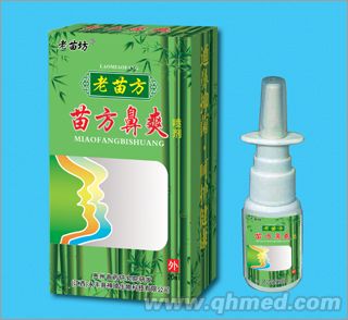 點擊放大 老苗方鼻爽噴劑