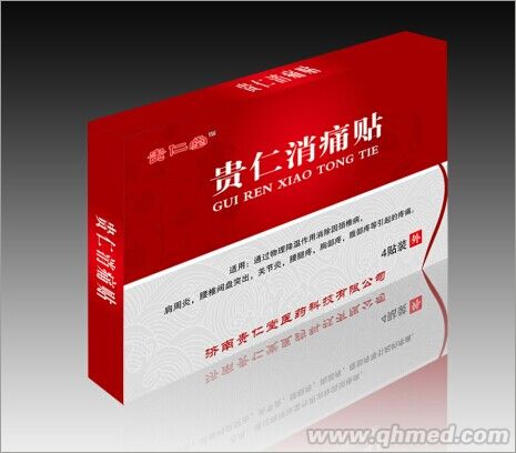 �F����ʹ�N