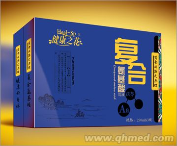 點擊放大 復(fù)合氨基酸飲液