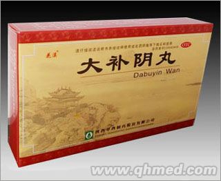 點擊放大 大補(bǔ)陰丸