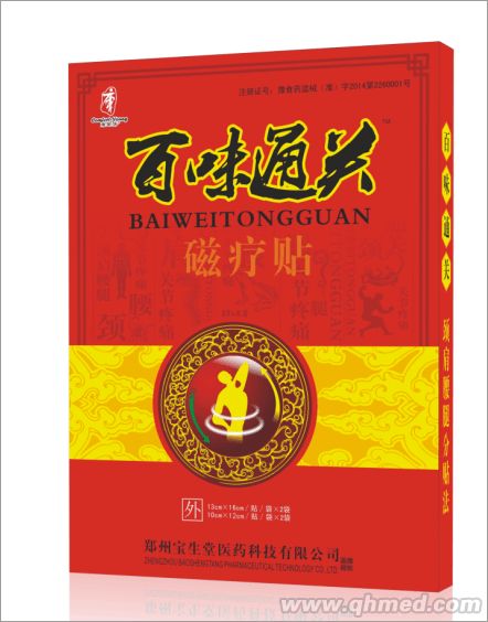 �D�����z 