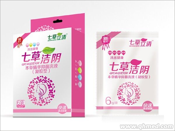 點擊放大 七草潔陰