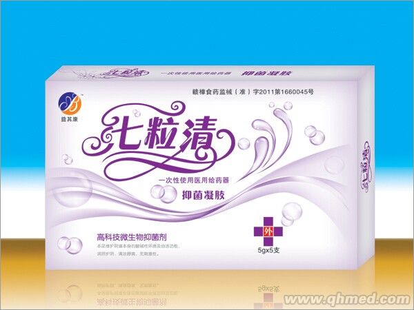 點(diǎn)擊放大 七粒清抑菌凝膠