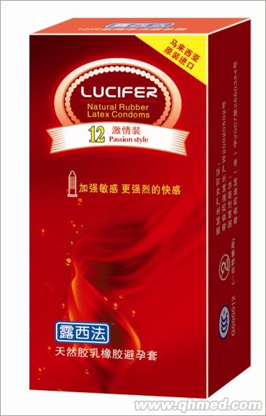 點(diǎn)擊放大 露西法金裝系安全套 (進(jìn)口)激情裝