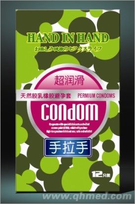 點擊放大 12只裝致青春迷彩安全套 超潤滑裝