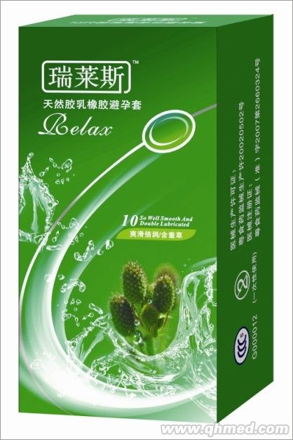 點擊放大 10只裝瑞萊斯花香系列安全套 含羞草