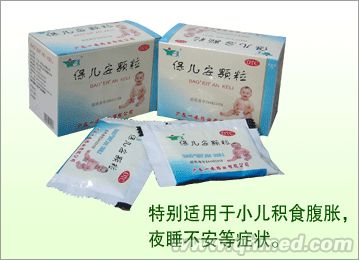 點擊放大 保兒安顆粒 兒科醫(yī)藥招商