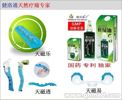 ��Ř���ˎ�ð�Ħ�� 