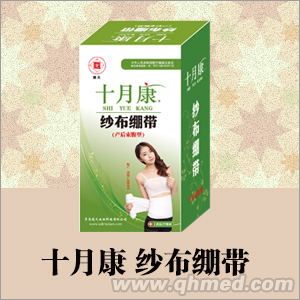 ʮ�¿��a(ch��n)�������������� 