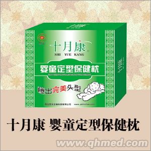 ʮ�¿���ͯ���ͱ�����