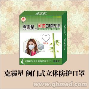 �������y�Tʽ���w���o(h��)����