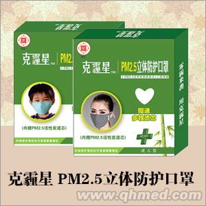 �����Ƿ��F������