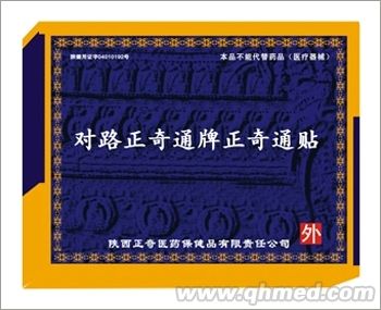 ��·����ͨ������ͨ�N