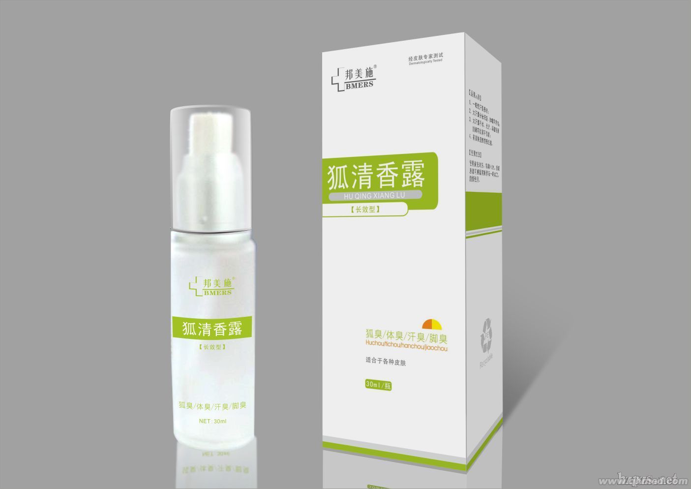 點擊放大 狐清香露