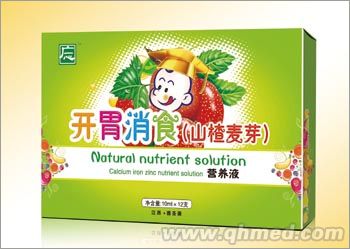 點(diǎn)擊放大 開胃消食(山楂麥芽)營養(yǎng)液