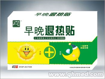 點擊放大 早晚退熱貼